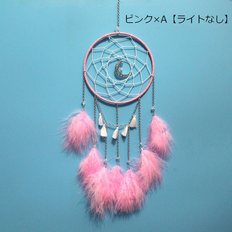ドリームキャッチャー 雑貨 装飾品 | PlusNao | 詳細画像9 