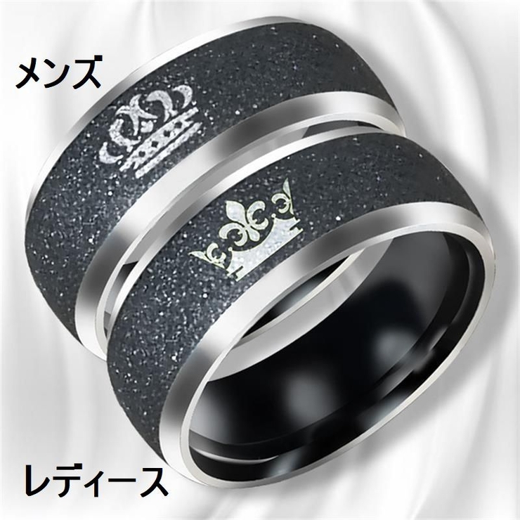 リング 指輪 メンズ | PlusNao | 詳細画像5 