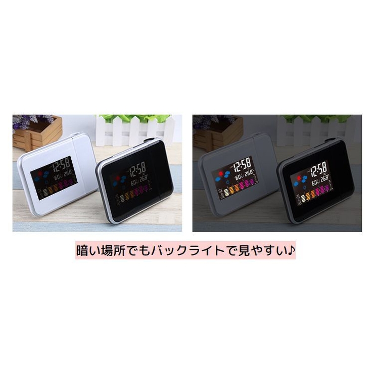目覚まし時計 置時計 USB式 | PlusNao | 詳細画像9 
