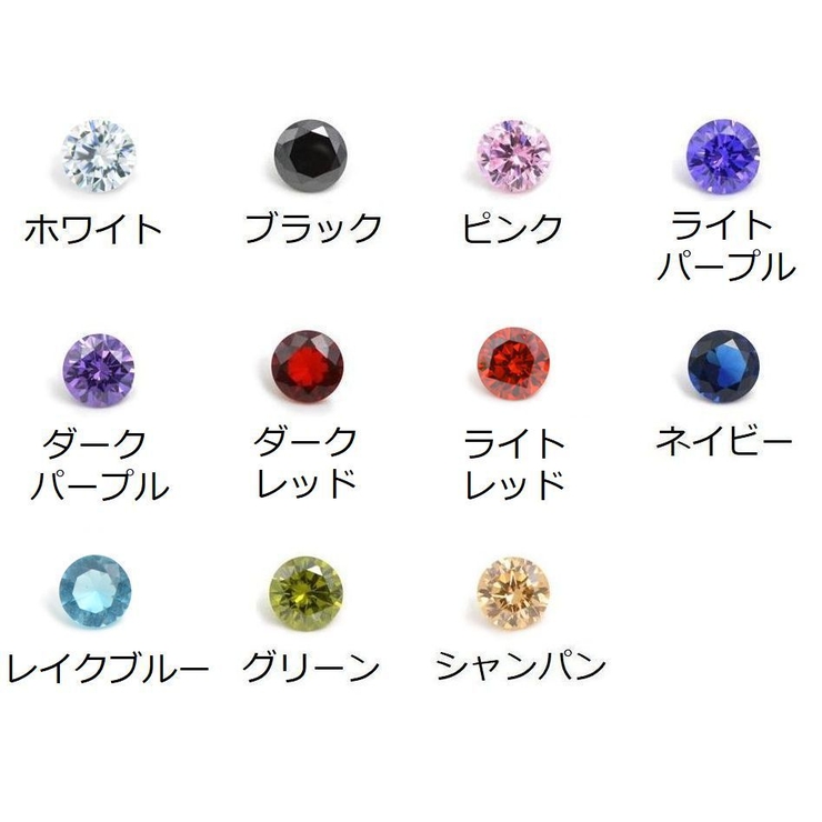 ボディピアス バナナバーベル 16G | PlusNao | 詳細画像7 