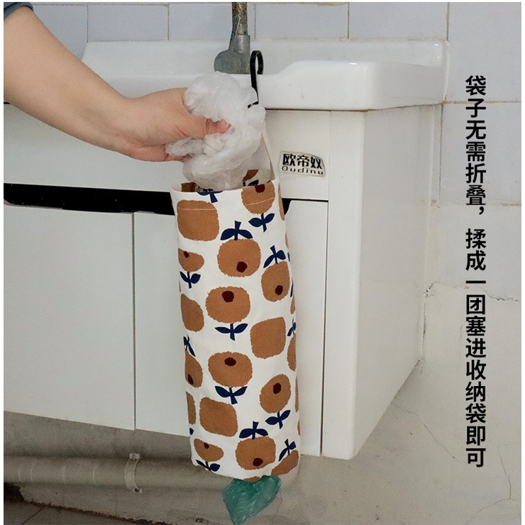 レジ袋ストッカー ゴミ袋入れ ポリ袋入れ | PlusNao | 詳細画像5 