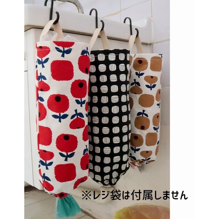 レジ袋ストッカー ゴミ袋入れ ポリ袋入れ | PlusNao | 詳細画像6 