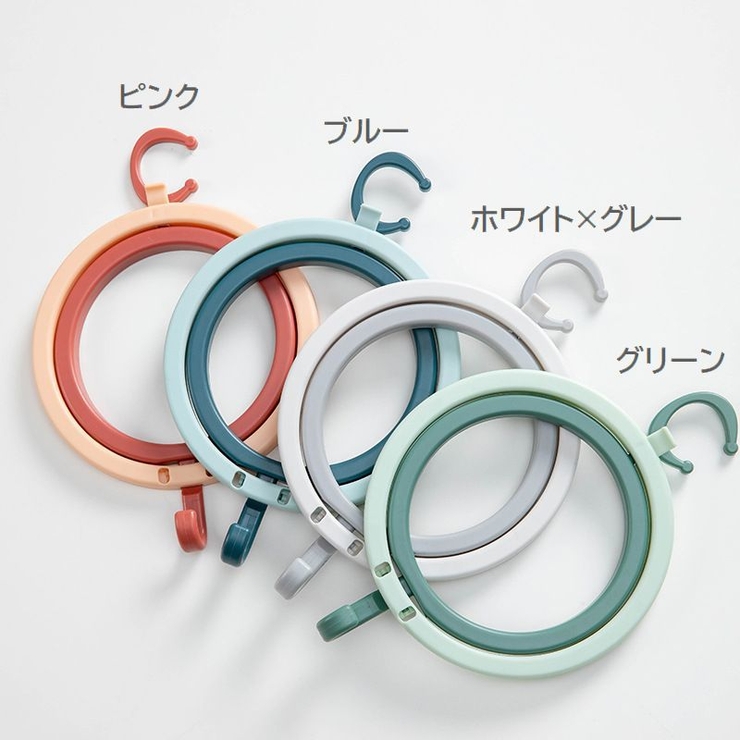 ジョイントハンガー 3個セット 帽子ハンガー | PlusNao | 詳細画像18 