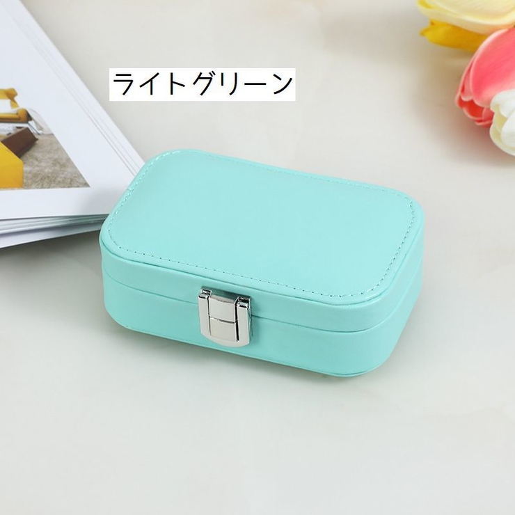 アクセサリーケース アクセサリーボックス ジュエリーボックス | PlusNao | 詳細画像8 