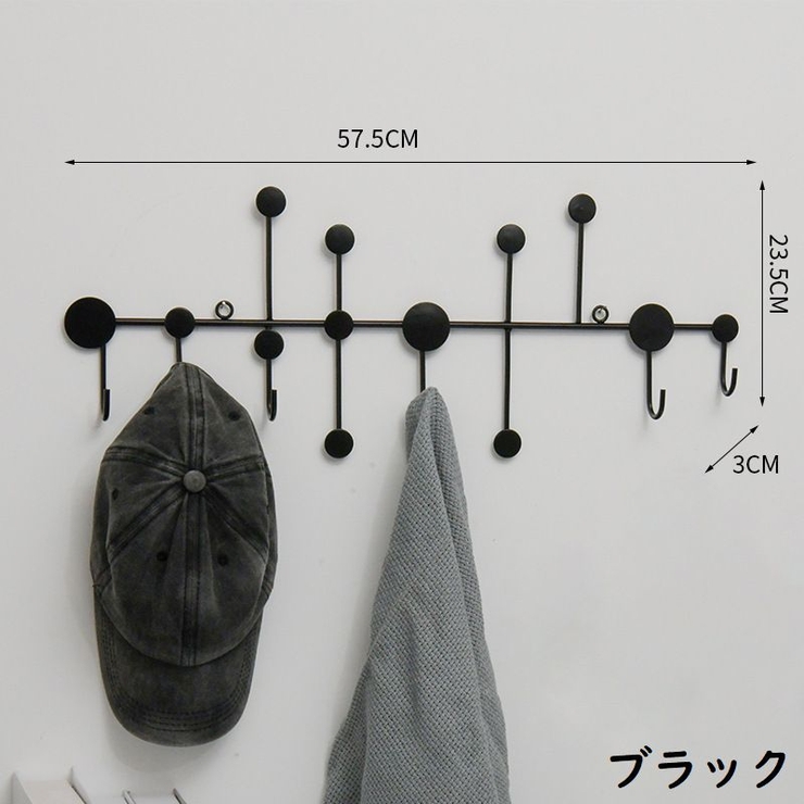 ウォールフック 6連 壁掛け | PlusNao | 詳細画像10 