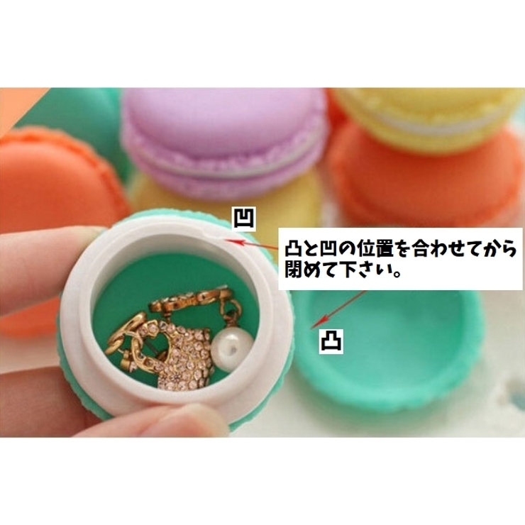 アクセサリーケース 小物入れ ジュエリーボックス[品番