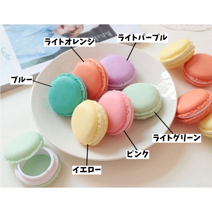 アクセサリーケース 小物入れ ジュエリーボックス | PlusNao | 詳細画像14 
