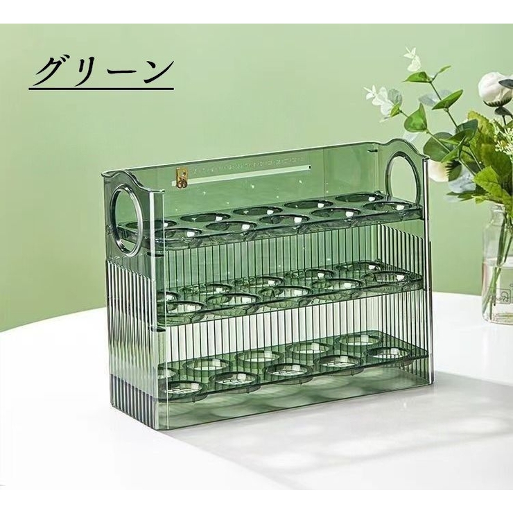 たまごストッカー 卵収納ケース 整理ボックス | PlusNao | 詳細画像11 