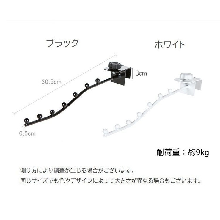 ハンガーフック 長押しフック 長押フック | PlusNao | 詳細画像9 