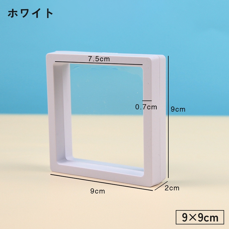 アクセサリーケース ルースケース ジュエリー | PlusNao | 詳細画像10 