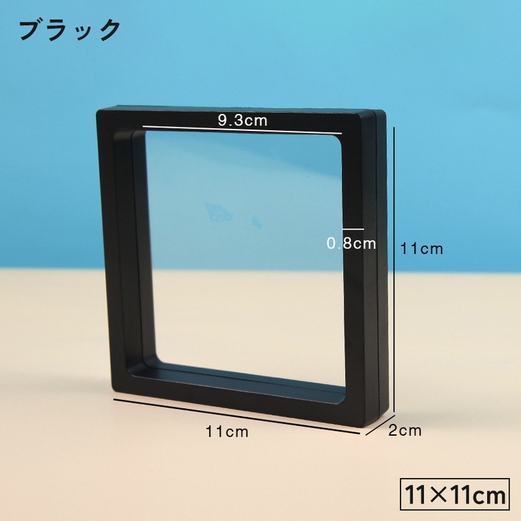 アクセサリーケース ルースケース ジュエリー | PlusNao | 詳細画像11 