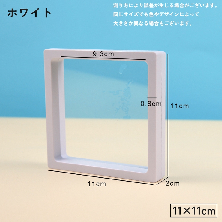 アクセサリーケース ルースケース ジュエリー | PlusNao | 詳細画像12 