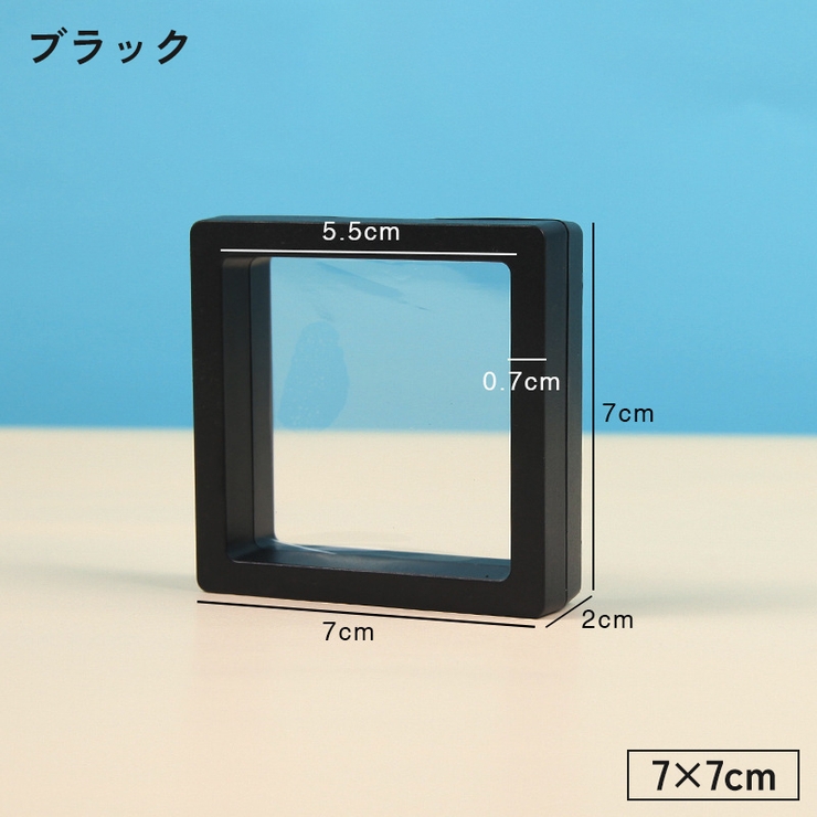 アクセサリーケース ルースケース ジュエリー | PlusNao | 詳細画像7 