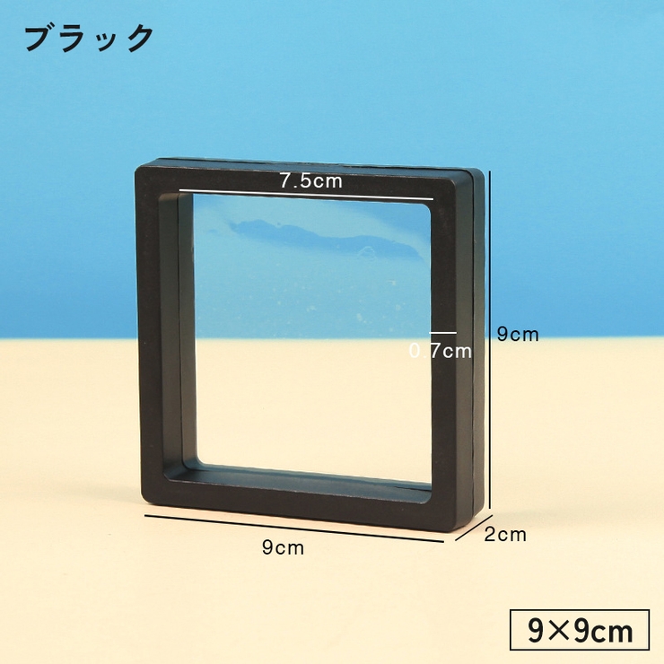 アクセサリーケース ルースケース ジュエリー | PlusNao | 詳細画像9 