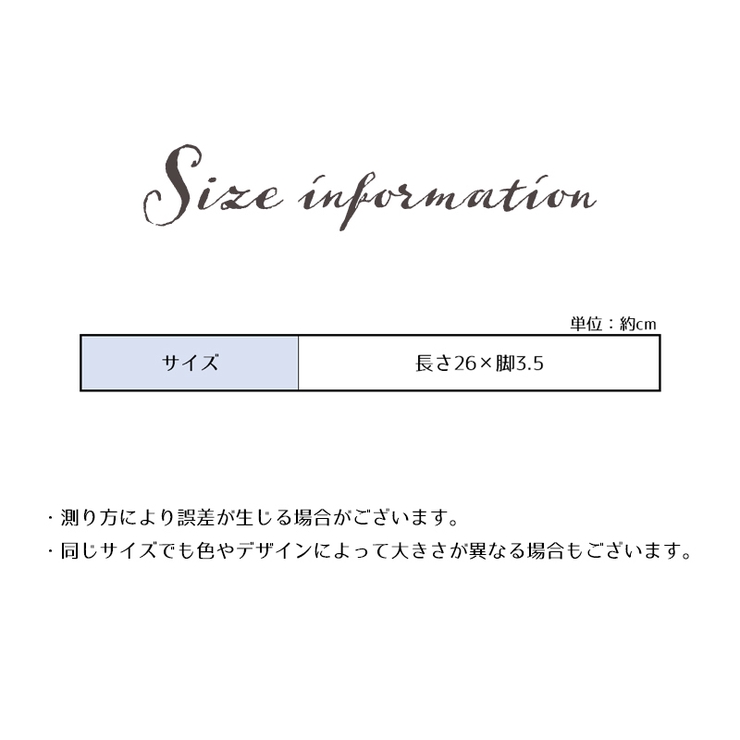 インテリアトレイ 脚付き 小物置き | PlusNao | 詳細画像9 