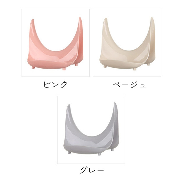 多機能鍋ぶたホルダー キッチン用品 ピンク | PlusNao | 詳細画像8 