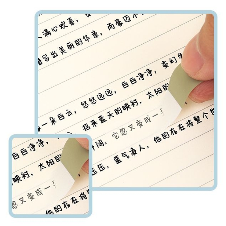 付箋 ふせん インデックス | PlusNao | 詳細画像12 