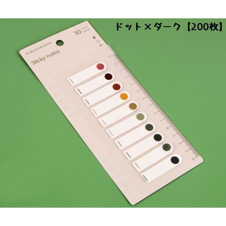 ななはちなな　けらふせんよー ななはちなな けらふせんよー 付箋 ふせんメモ 付箋紙[品番