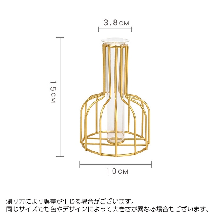 花瓶 花びん フラワーベース | PlusNao | 詳細画像17 