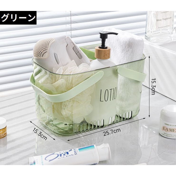 お風呂バスケット 洗濯カゴ 収納ケース | PlusNao | 詳細画像13 
