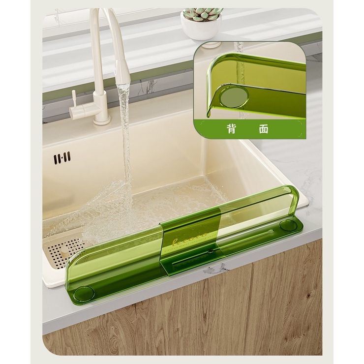 水はね防止ボード 水はねガード シンクガード | PlusNao | 詳細画像5 