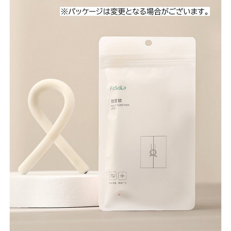 多機能フック S字フック ソフトフック | PlusNao | 詳細画像14 