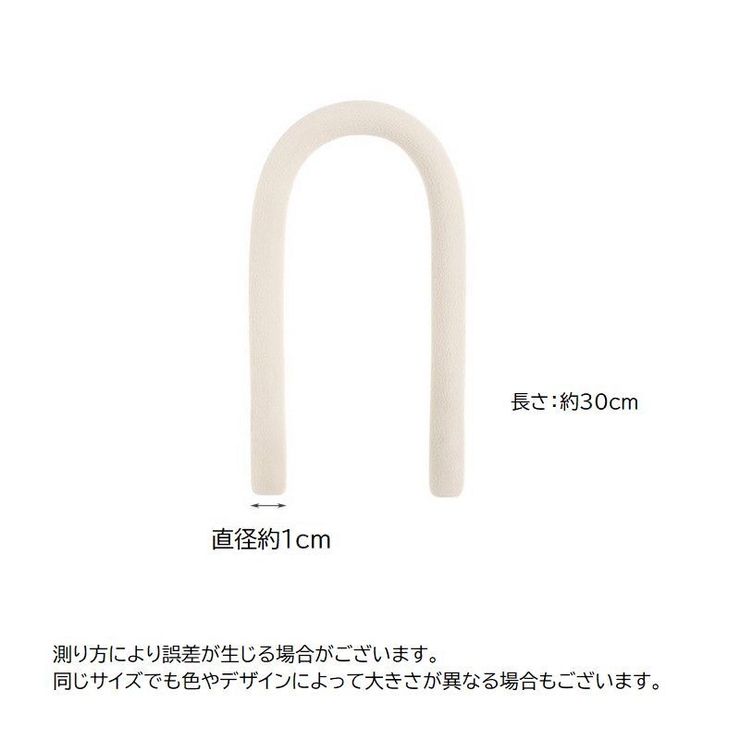 多機能フック S字フック ソフトフック | PlusNao | 詳細画像15 
