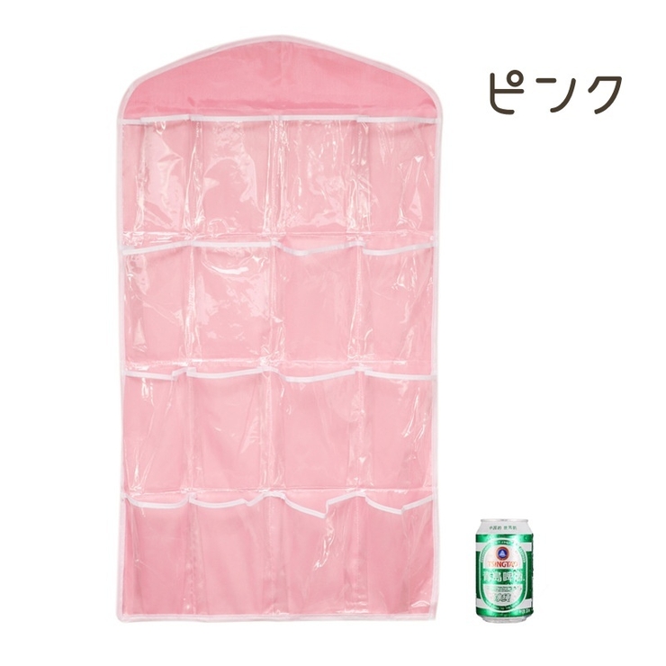 ウォールポケット 16マス 壁掛け収納[品番：FQ000217902]｜PlusNao