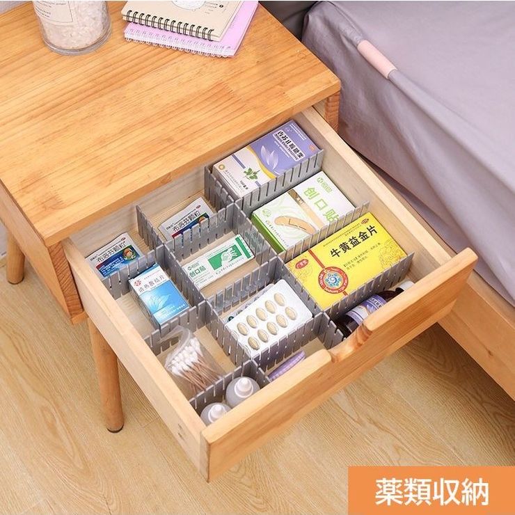 引き出し仕切り板 4枚セット カット可能[品番：FQ000184759]｜PlusNao