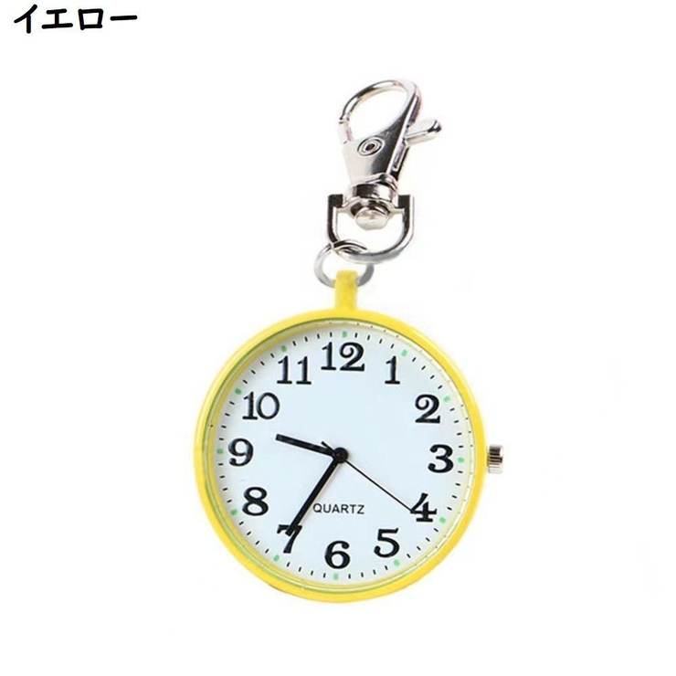 懐中時計 キーホルダー ポケットウォッチ | PlusNao | 詳細画像2 