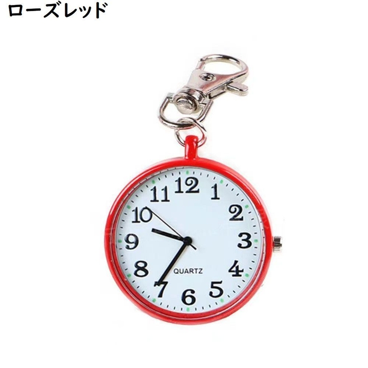 懐中時計 キーホルダー ポケットウォッチ | PlusNao | 詳細画像3 
