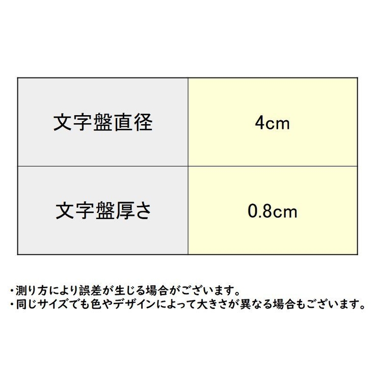 懐中時計 キーホルダー ポケットウォッチ | PlusNao | 詳細画像8 