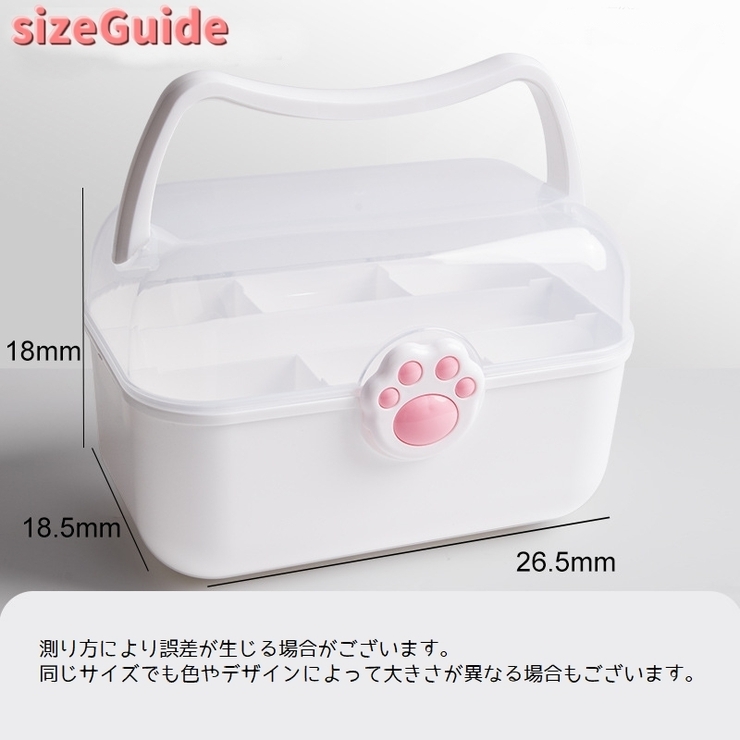 収納ボックス 収納ケース 持ち手付き | PlusNao | 詳細画像9 