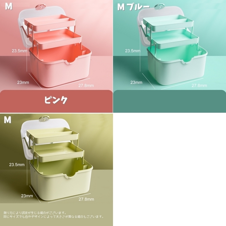 収納ボックス 収納ケース 持ち手付き | PlusNao | 詳細画像14 