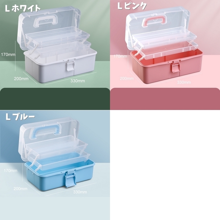 収納ボックス 収納ケース 持ち手付き | PlusNao | 詳細画像15 