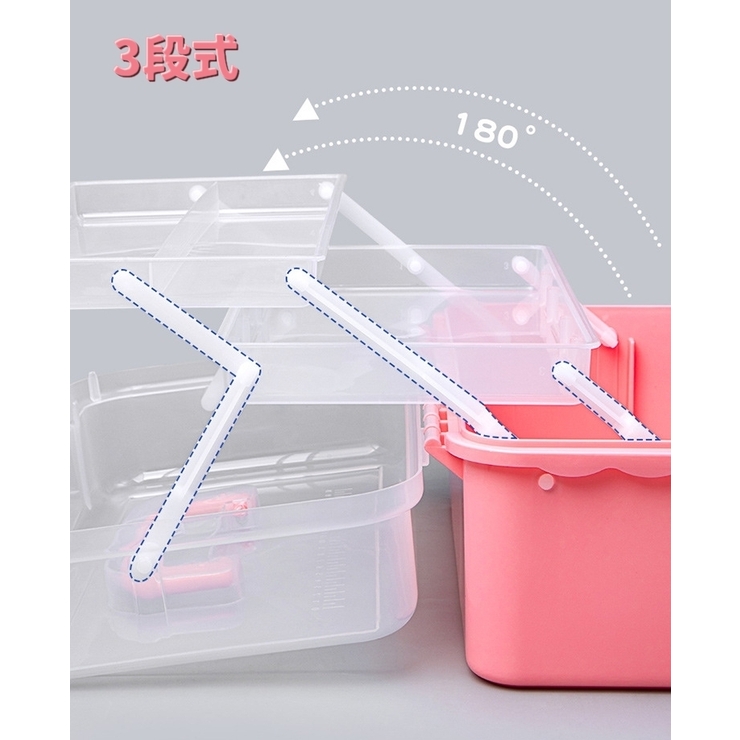 収納ボックス 収納ケース 持ち手付き | PlusNao | 詳細画像5 