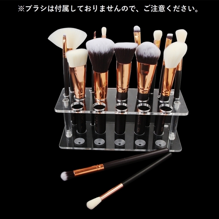 60％OFF】 アクリル 筆置きスタンド キット 2点セット