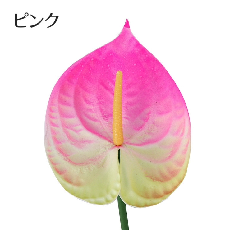 造花 フェイクフラワー 1本 | PlusNao | 詳細画像16 