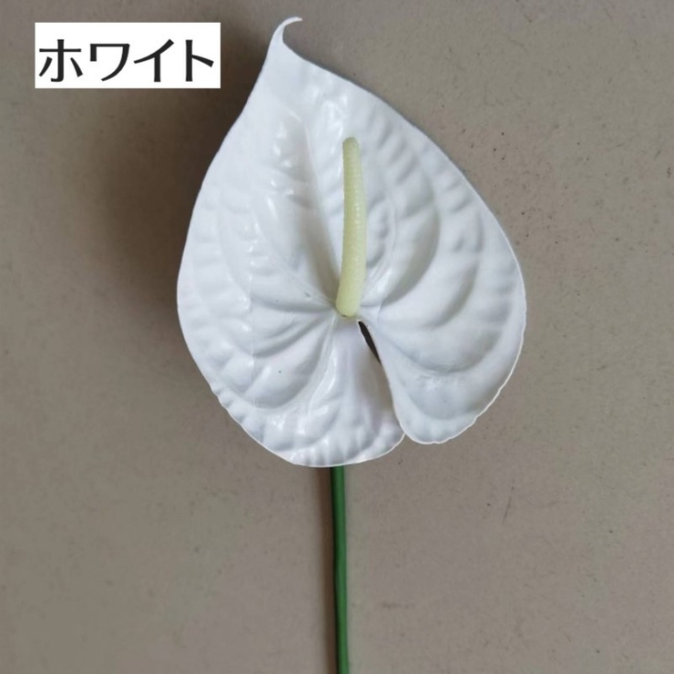造花 フェイクフラワー 1本 | PlusNao | 詳細画像18 