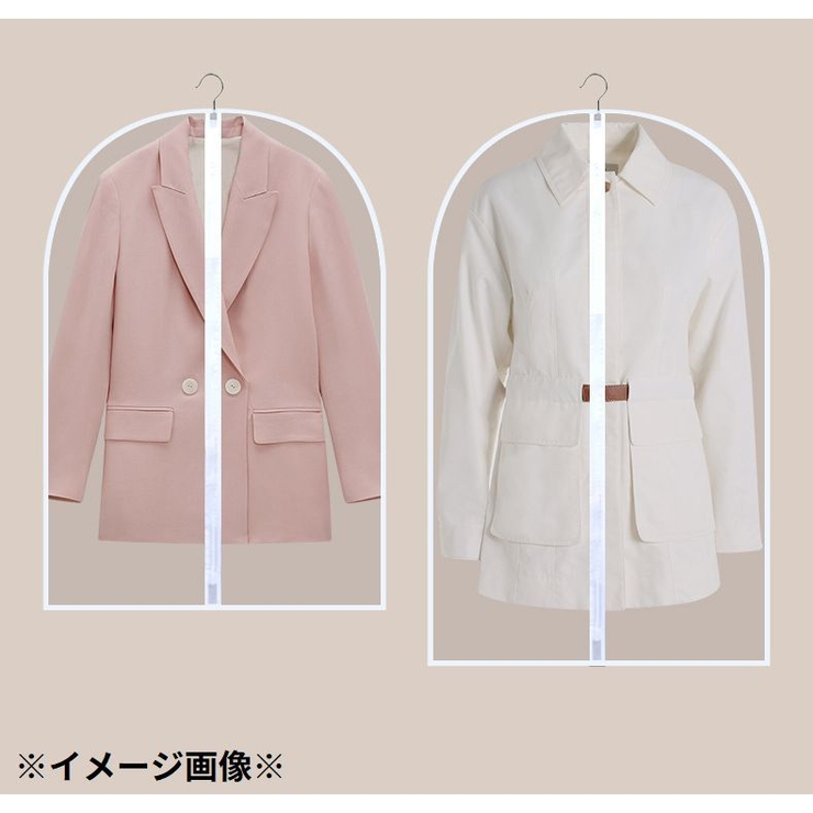 衣類カバー 洋服カバー 3枚組 | PlusNao | 詳細画像5 