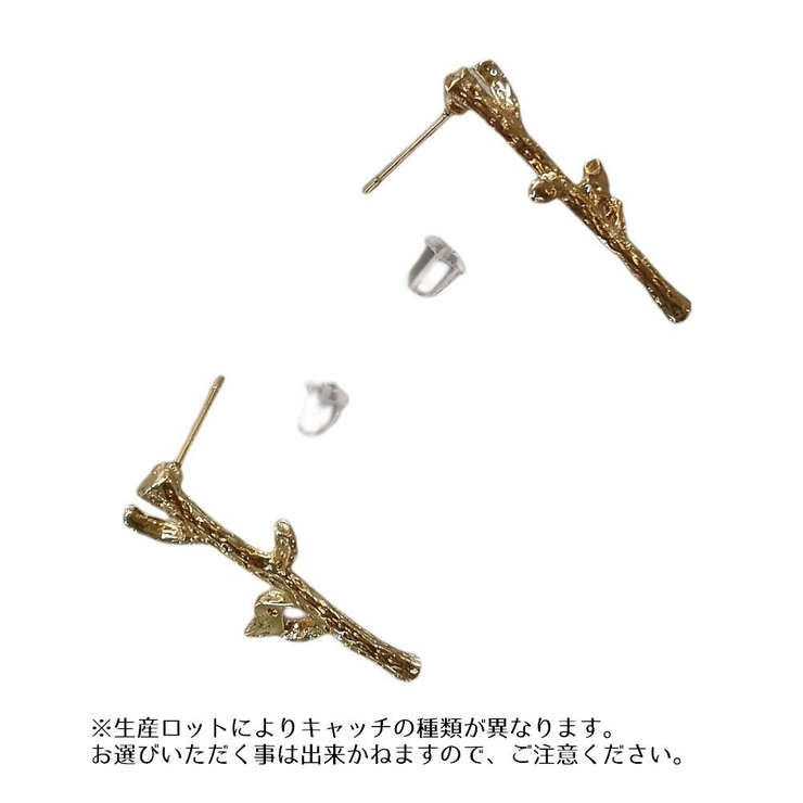 スタッドピアス アクセサリー レディース | PlusNao | 詳細画像12 