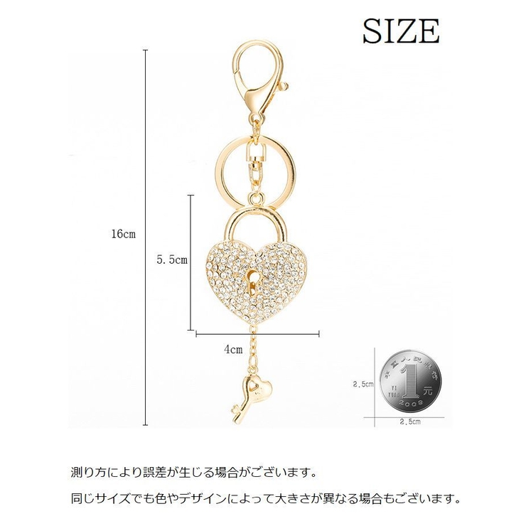 キーホルダー キーリング バッグチャーム | PlusNao | 詳細画像10 