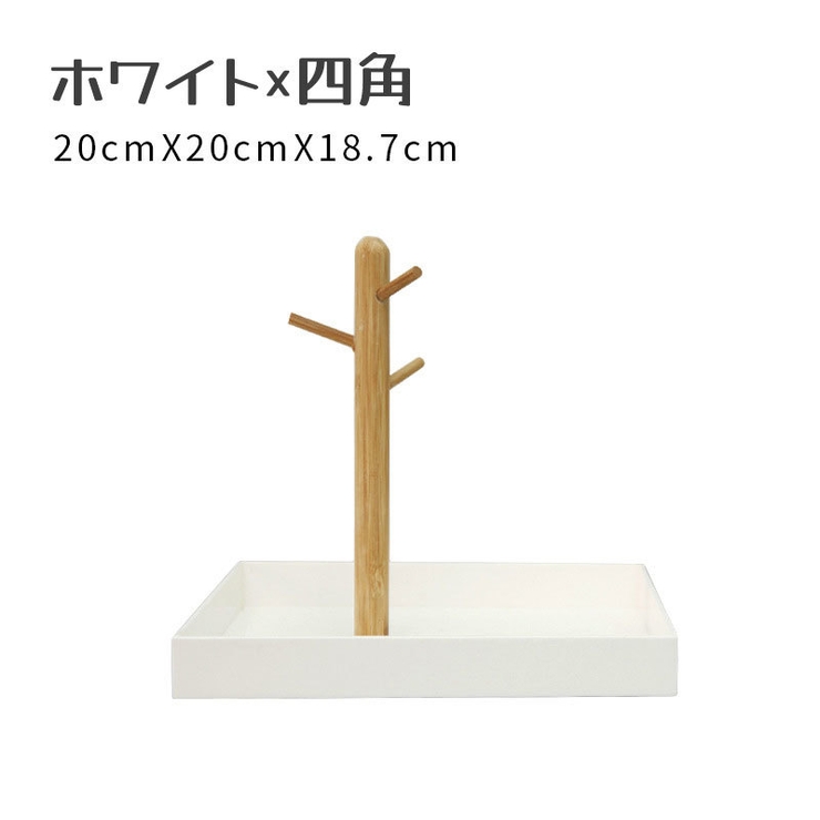 キースタンド キートレイ アクセサリースタンド | PlusNao | 詳細画像16 