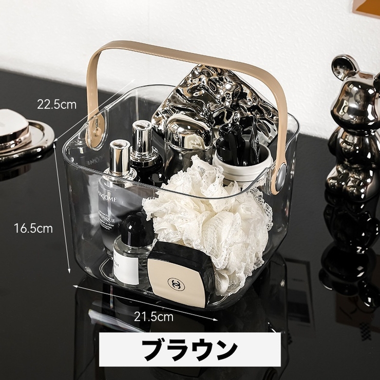 お風呂バスケット かご 小物入れ | PlusNao | 詳細画像11 