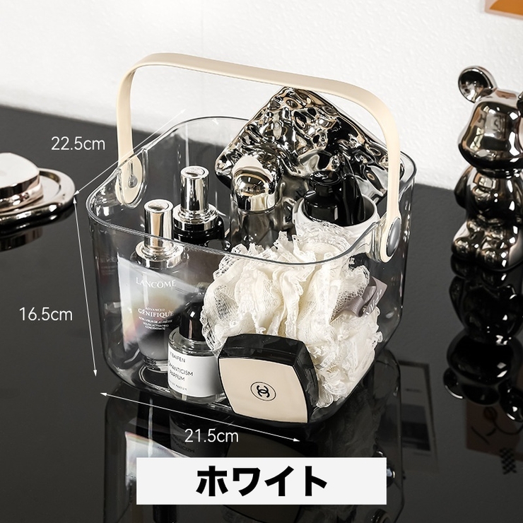 お風呂バスケット かご 小物入れ | PlusNao | 詳細画像12 