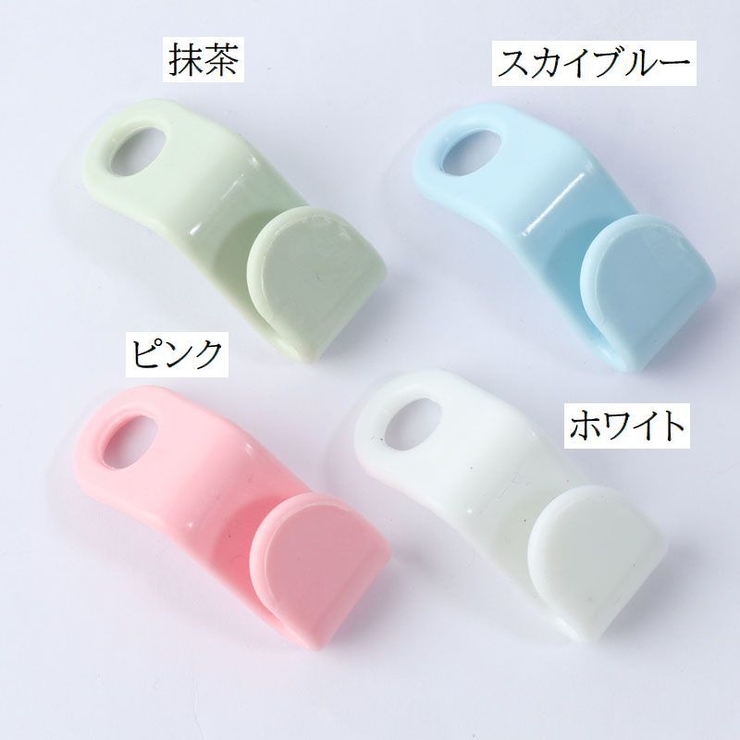 ハンガー連結フック 10個セット ハンガーフック | PlusNao | 詳細画像12 
