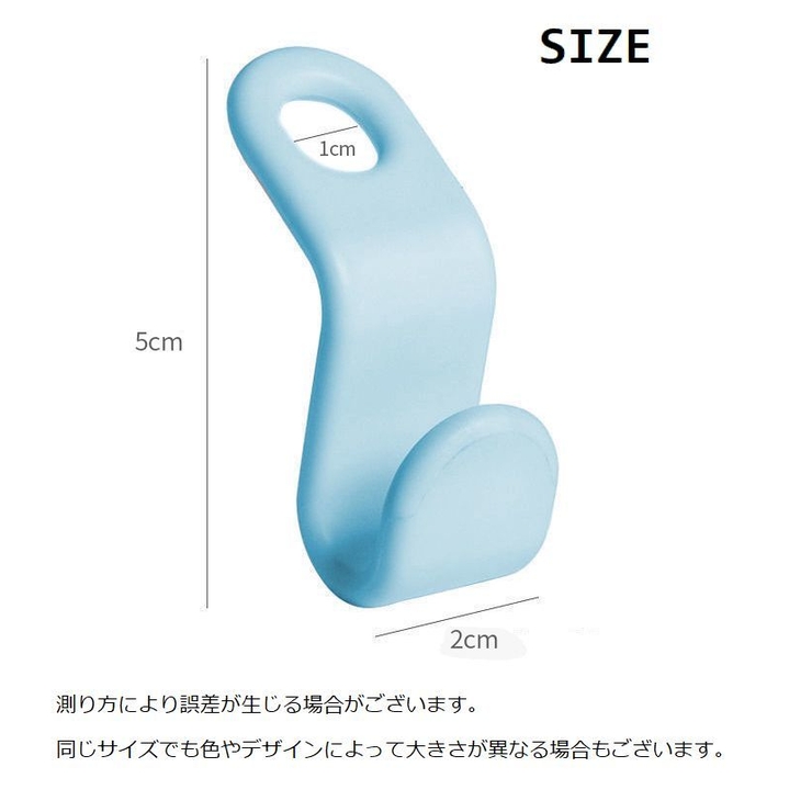 ハンガー連結フック 10個セット ハンガーフック | PlusNao | 詳細画像13 