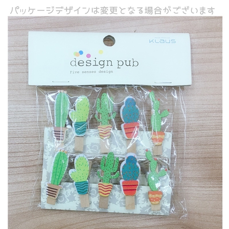 木製クリップ 木のクリップ ウッドクリップ | PlusNao | 詳細画像6 