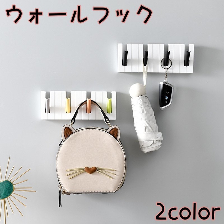 ウォールフック 粘着フック フック | PlusNao | 詳細画像1 