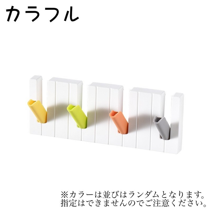 ウォールフック 粘着フック フック | PlusNao | 詳細画像14 